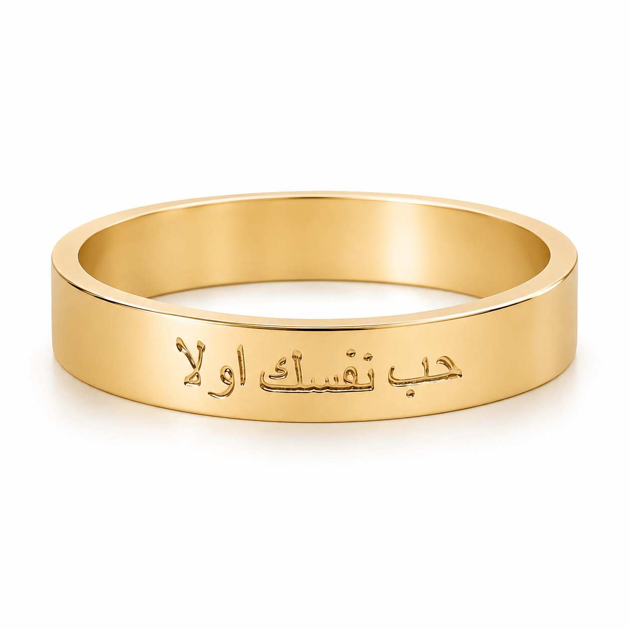 Bohomoon Stainless Steel Love Yourself First Ring